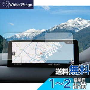 yzyRUIYA zV^ 2021N }c_cx-5 cx-8 RlNgirیtB 10.25C`KX tیtB ^b` LYh~ h~cx-5 cx-8 J[irیtB 9H irیV