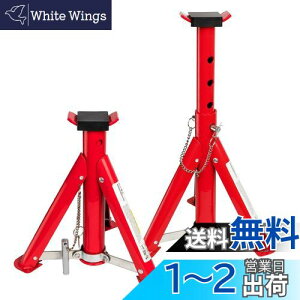 yzDonext pԗp WbLX^h ܂肽ݎ nWbL 3t 2Zbg 5iK Œ260mm/ō405mm pbh/Sst RpNg