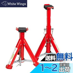 yzDonext pԗp WbLX^h ܂肽ݎ nWbL 2t 2Zbg 4iK Œ240mm/ō360mm pbht RpNg Sst