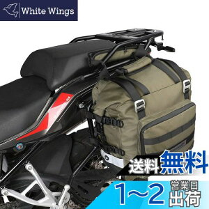 yzRhinowalk oCNpTChobO hI[goC̉ו NCbN[X I[goC̑ʑ 20L I[goC̒ItĂقƂǂ̖`ăX|[c̃oCNɍ