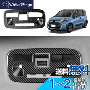 yzYOFAMOtg [vJo[Kpg^ V^ VG^(SIENTA) MXPC10G MXPL10G MXPL15G 10n(2022N8~s) p I[o[wbhR\[pl [fBOv Jo[ C