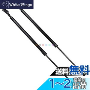 yzXIANGSHANG nC[tp To[ TV1 TV2 fBAXS TW1 TW2 RCp[tp AQ[g_p[ 63269TC080 obNhA_p[ Anb`_p[ gN_p[ ԌΉ 
