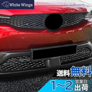 yzMEKOMEKO }c_ MX-30 p tgO op[OJo[ ANZT[ Op[c ABS 2PCS ȒPt MX-30 2022N`yubNzMX30-QZWB