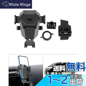 yzCartist g^ At@[h30n 9C`ir X}z z_[ ^]ȑp Enh ALPHARD 30n 2016~ g z_[ X}zX^h Ў葀 GAR  360x] ԍڃz