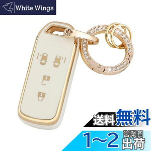 yzFUTWOD z_ p L[P[X V^ N-BOX L[z_[ 4{^ L[Jo[ L[VF N-ONE N N-WGN NS N-VAN N-BOX+ vX XbV NV[Y ANZT[ X}[gL[