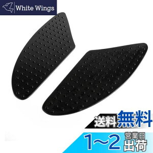 Chaojibao EZbg oCNėp j[Obvpbh TCh ^Npbh K CBR600 1000RR CB400 oCN ^N pbh V[ V[g veN^[ j[Obvpbh ^NgNVpb