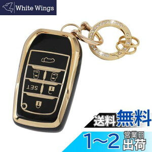 yzFutwod L[P[X L[z_[ At@[h30n Ft@CA30n X nA[ VG^ XNX RAV4 PHV 50n L[VF L[Jo[ 6{^ g^ p L[`F