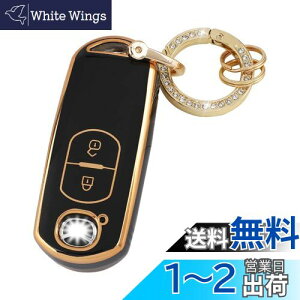 yz[Futwod] }c_ CX-3 CX-5 CX-8 p 2{_ L[z_[ L[P[X ANZ AeU x[T ANZZ_ [hX^[ f~I L[Jo[ L[VF MAZDA p L[P[X 