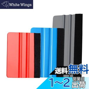 yzYFFSFDCXL[W[ XL[W[ tFg Zbg 3F3_Zbg XL[W[w tFg ԃbsOtB \{Hc[Zbg \t⏕c[ \ɏȂ CAȂ 