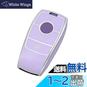 yz[OFFCURVE] xc/Mercedes Benzp X}[g L[P[X L[Jo[ 3{^ ϏՌ XNb`h~ L[z_[ IV G肢  dgQȂ ANX CNX ENX S