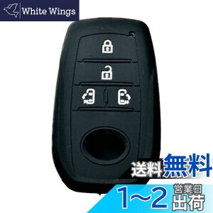 yzyMALAKOzg^ VR L[Jo[ X}[gL[P[X VOXY 90n mA HNV[ voxy NOAH