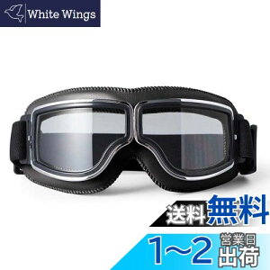 yz[Wayocfei] oCN S[O I[goCS[O oCN V[h S[O ی상Kl oR _ L UVJbg/h/ho/ϏՌ/܂~ KlΉ TOX wbg