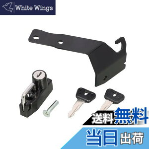 �y���������z�L�^�R(KITACO) K TOUR �w�����b�g�z���_�[ type2 �{���g�I�� �X�`�[�����u���b�N CT125�n���^�[�J�u(JA55/JA65) 80-564-14701