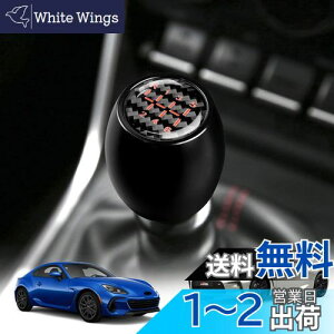 yzKUNGKIC MT g^ GR86 ZN8 Xo BRZ ZD8 2021 2022 2023 p ϊ tgmu Vtgp^[XebJ[ Vtgo[ AJ[{t@Co[ A~  p[c Ԏ