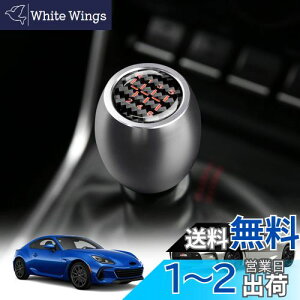 yzKUNGKIC MT g^ GR86 ZN8 Xo BRZ ZD8 2021 2022 2023 p ϊ tgmu Vtgp^[XebJ[ Vtgo[ AJ[{t@Co[ A~  p[c Ԏ