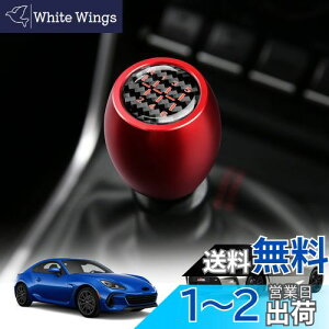 yzKUNGKIC MT g^ GR86 ZN8 Xo BRZ ZD8 2021 2022 2023 p ϊ tgmu Vtgp^[XebJ[ Vtgo[ AJ[{t@Co[ A~  p[c Ԏ