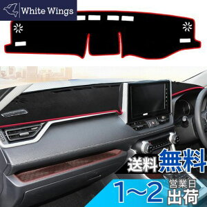 YOFAMO g^ RAV4 ANZT[ 2019.4-s (XA50n) _bV{[hJo[ Z^[R\[Jo[ _bV}bg J[ybgveN^[ TV[hJo[ Ԏp݌v _bV{[