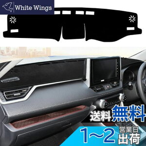 YOFAMO g^ RAV4 ANZT[ 2019.4-s (XA50n) _bV{[hJo[ Z^[R\[Jo[ _bV}bg J[ybgveN^[ TV[hJo[ Ԏp݌v _bV{[