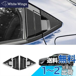 yzOnami z_ F[ A hAnhJo[ A{EJo[g K[jbV Op[c Honda V^ Vezel RVn p ABS 6PyJ[{zVZ-24-T