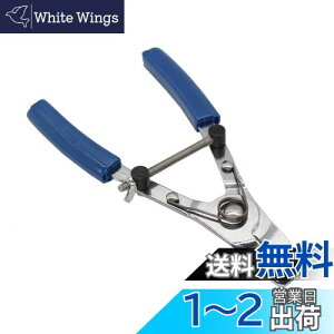 yzRenjzle Lp[sXgEc[ Lp[sXg oCN u[L sXgOy` oCNp ԏCc[
