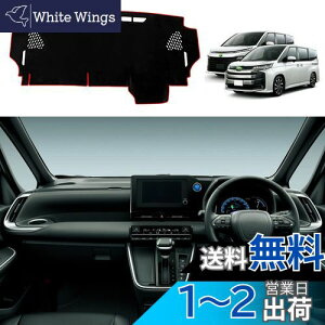 YOFAMO g^ V^ HNV[ mA 90n _bV{[h}bg ԓ _bV{[hJo[ TOYOTA NOAH 90 VOXY 90 2022N1-s _bV}bg p݌v Ăh~ _bV{[h ی}bg 