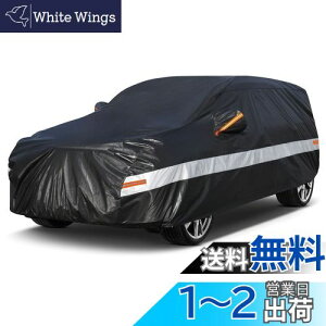 yzHolthly 10wSUVԃJo[NіhʋC 100%h[ƃJo[hhohtˎOO{fBJo[ BMW X3/X4 ZfXExcGLC/GLB {{XC60 YZi/GNXgC/e