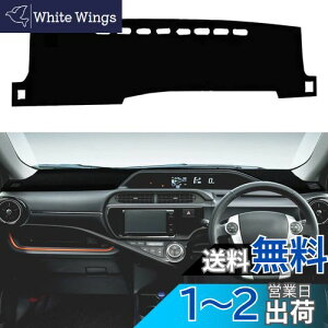 yzYOFAMOg^ ANA 10n _bV{[h}bg ԓ _bV{[hJo[ AQUA 2011N12-s Ԏp Ăh~ _bV{[hCg ϋv ی}bg p[c Ce