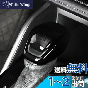 yzOnami g^ nA[ 80n VtgmuJo[ CeApl VtgObvJo[ hXAbv p[c TOYOTA V^ Harrierp ABS 2PyubNzHRA18-BK