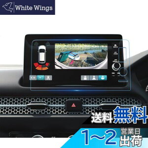 yzruiya 2023VJ V^ z_ ZR-V ir tB 9C` Honda CONNECTz_fBXvCp artB ˌy   UHD wh~ fBXvCI[fBI 9 tB ANZT