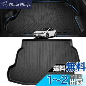 Mixsuper g^ V^ vEX 60n 3DQbW}bg XyA^Cp gN}bg QbWgC Ԏp݌v PRIUS60 MXWH60 MXWH65 2023N1-s  J[S}bg TPEf h}bg 