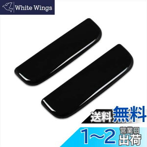 yzRUIQ _Cnc nC[bg gbN s500p/s510p O @ p O AE^[hAnhJo[ mu tJo[^Cv DAIHATSU HIJET TRUCK p ݌v (sAmubN)