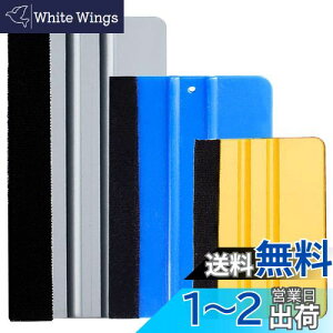 yzDanYun XL[W[ tFgt 3F3_Zbg XL[W[w J[//oCN/ԃbsOtB/JbeBOV[g/ǎ/XebJ[ \{Hc[ \t⏕c[ 