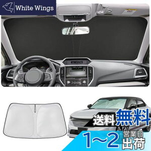 yzTemiry F[ TVF[h tg 悯 TVF[h  tg vezel V^F[ rv TVF[h RV3 RV4 RV5 RV6^ Ԏp TVF[h tgKX UVJbg [