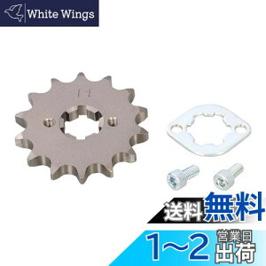 yzL^R(KITACO) hCuXvPbg tg (14T/428TCY) GSX-R125(DL33B) GSX-S125(DL32B) 530-2440014