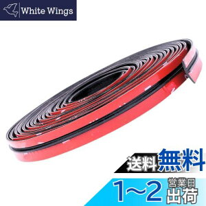 yzHTharros tgKX [ S  tg A EChE   h~ h S o[ ʃe[v 1.9cm 2m 1{