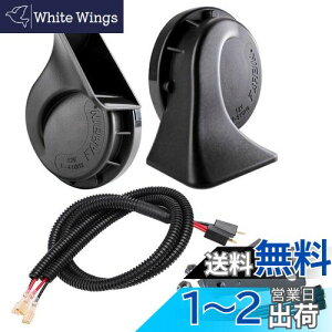 yzFARBIN ԃz[ 12V h ėp 118db /ቹ2Zbg+ҕn[lX, g^/z_/jbT/XYLKp ԃNNV tbg[qtz (12V, ̃yAz[+ėp