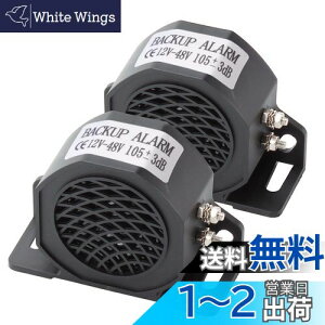 yzFARBIN ԃobNAbvuU[12v / 48V 110±3Dbjo[Thxo[XA[pɎԃz[d@]Xs[J[/gbNpϋvԂ̋t]z[ԋt] 2Pcs (Ԃ