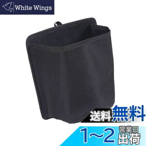 Hcilloend V^ z_ N-BOX 2017`2021 JF3 JF4 p [{bNX Z^[R\[ [ {bNX _bV{[h [obO ԗp[|PbgR\[[obO nO ȃXy[