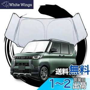 yzruiya 2023V^ OH fJ~j B34A/B35A/B37A/B38A p TVF[h tgKXp p\ ԗpTVF[h UVJbg 悯 Ԓ ܂ݎ zՕsv OHfJ~jp[