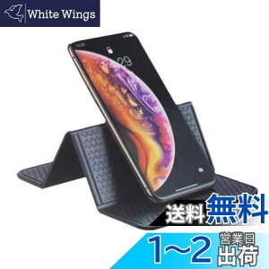 yzXSAJU X}z ~߃}bg ͔S ܂݉\ ԍڃz_[ ~߃V[g ԏu