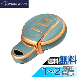 yzOFFCURVE BMW MINIp X}[g L[P[X L[Jo[ ϏՌ XNb`h~ L[z_[ IV G肢  dgQȂF60 F56 F55 F54 COOPER CROSSOVERRL[ P[X ԗp