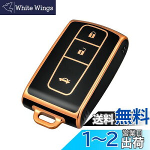 【送料無料】OFFCURVE トヨタ用 スマート キーケース キーカバー 耐衝撃 スクラッチ防止 キーホルダー オシャレ 手触りいい 高級 電波障害なしダイハツ パッソ bB ブーン ミラココアメビウス CO