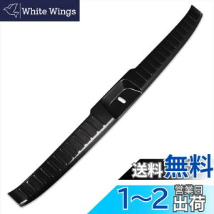 yzRUIQ Y V^ Zi C28n p  XeX QbW LbLOv[g XJbtv[gobN A Ci[XJbt Jo[ K[h {[h ی K[jbV Nissan Se