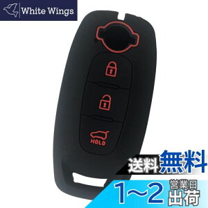 【送料無料】Kinotaka 新型日産専用設計 TPU製 スマートキーケース 軽EV サクラ アリア 新型 エクストレイル 専用 2022年 最新 レザー キーカバー アクセサリー パーツ (ブラック)