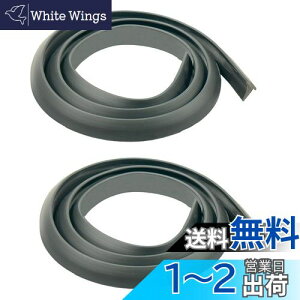 yzHTharros tF_[[ I[o[tF_[ ėp tF_[K[h  h~  e[v  hXAbv JX^ ?^ 1.5m ubN 2{