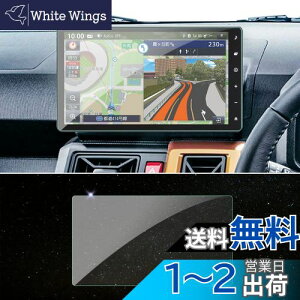 SKTU irیtB y_Cnc NMZN-Z73DS NMZN-Z72DS p z 10C` J[ir  KXtB 9Hdx tی X[X^b`  w䌸 σLY h~ CA[ ȒP\t 