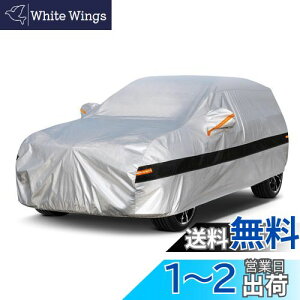 Holthly 10wSUV100%h[ƃJo[AԃJo[NіhʋChhohtˎOOBMW X5AAEfBQ7A{fBJo[Ah[o[W[o[AVWgDAOAz_IfbZC