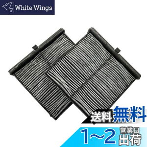 yzdualmax ԗpGARtB^[ 3w\Y EL@\Rۋ@\ Kp}c_ CX-30/MAZDA3/MX-30 p BDGF-61-J6X 2pcs