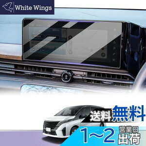 �y���������zLUWU ���Y �Z���i C28 ��p �Z���i C28 �K���X�t�B���� �Z���iC28�J�[�i�r 12.3 �C���` 9H �����x�^�b�` �L�Y�E����E�C�A�h�~ �\�t�ȒP �ی�t�B���� �Z���iC28 ��p�A�N�Z�T���[ �Z��