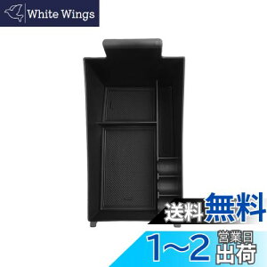 yzruiya Ǎς V^ z_ ZR-V p R\[gC R\[ gC R\[{bNX Z^[R\[ ANZT[  ABSf K^K^Ȃ p[c J